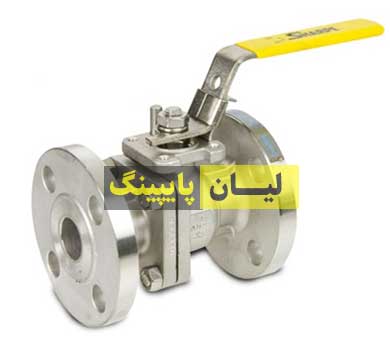 شیر توپی استنلس استیل فلنجدار کلاس 150 اروپایی